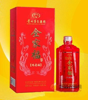 全家福酒鸿运福