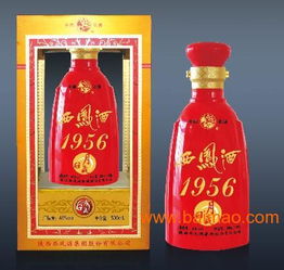 兰州白酒 1956西凤酒怎么样 兰州凤香酒业,兰州白酒 1956西凤酒怎么样 兰州凤香酒业生产厂家,兰州白酒 1956西凤酒怎么样 兰州凤香酒业价格