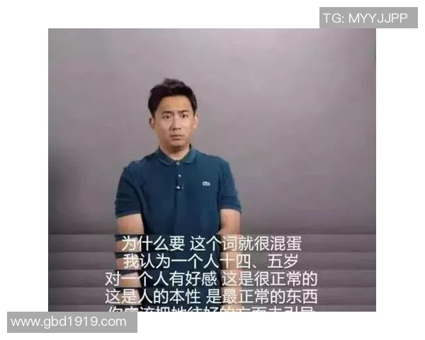 黄磊亲自分享攀岩技巧与心得体会助你轻松突破自我极限