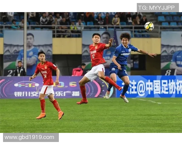 足协杯激战恒大对决富力球迷期待精彩对抗与逆转传奇