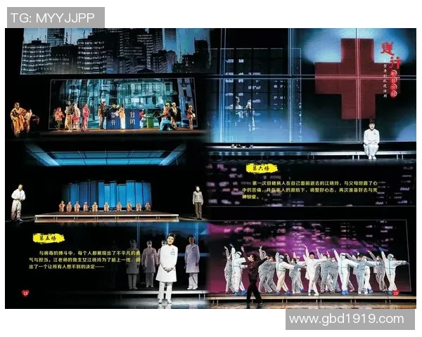 黄磊的街舞人生：从舞台到生活的深度对话与心灵探索