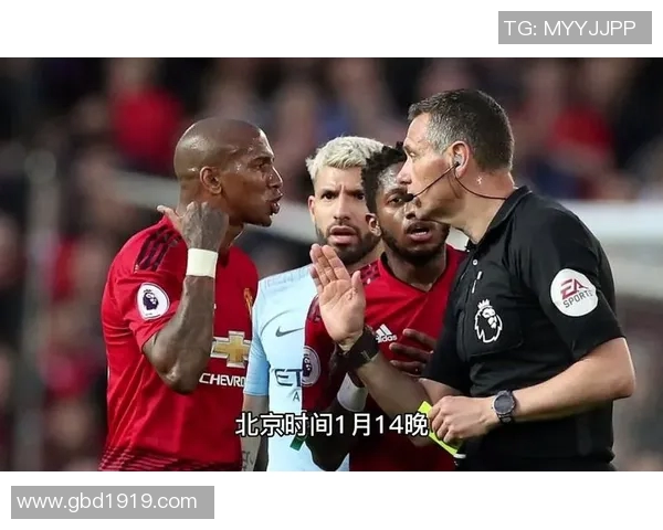 08赛季曼联与曼城巅峰对决回顾激情四射的曼市德比战役